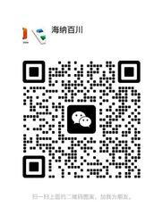 WeChat